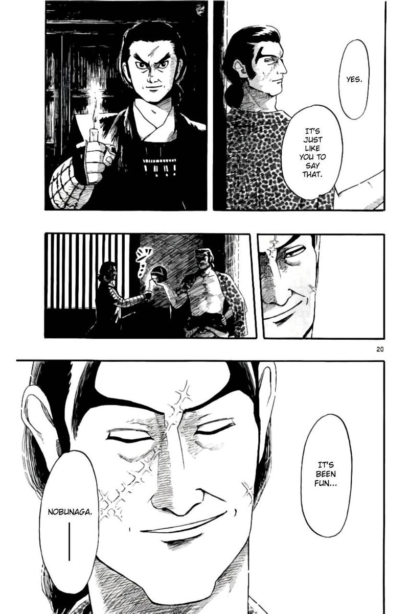 Nobunaga Kyousoukyoku Chapter 69 Page 24