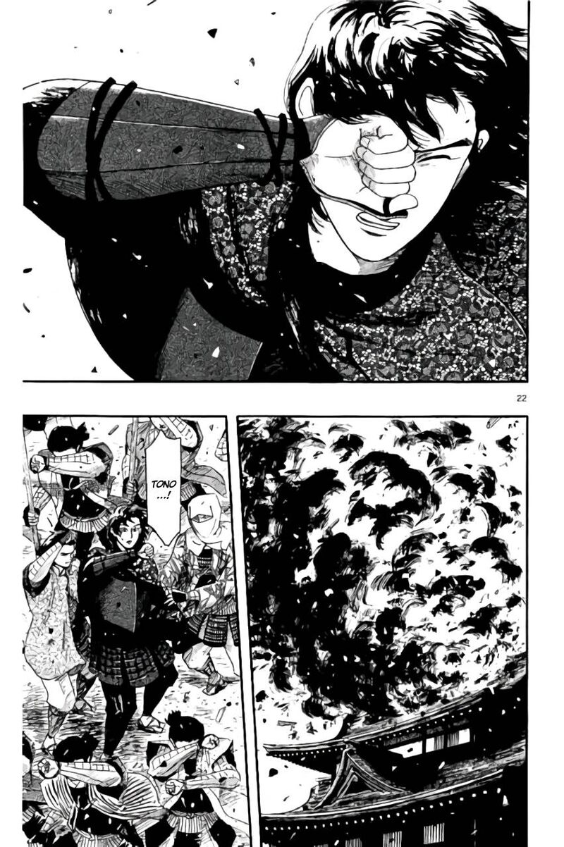 Nobunaga Kyousoukyoku Chapter 69 Page 26