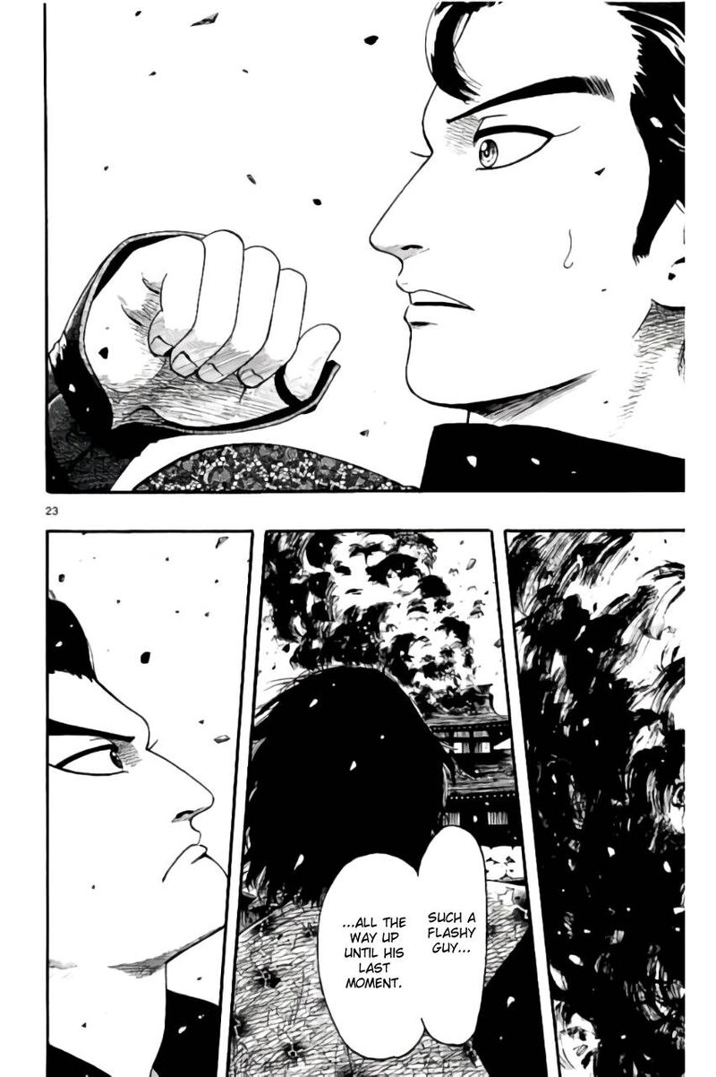 Nobunaga Kyousoukyoku Chapter 69 Page 27