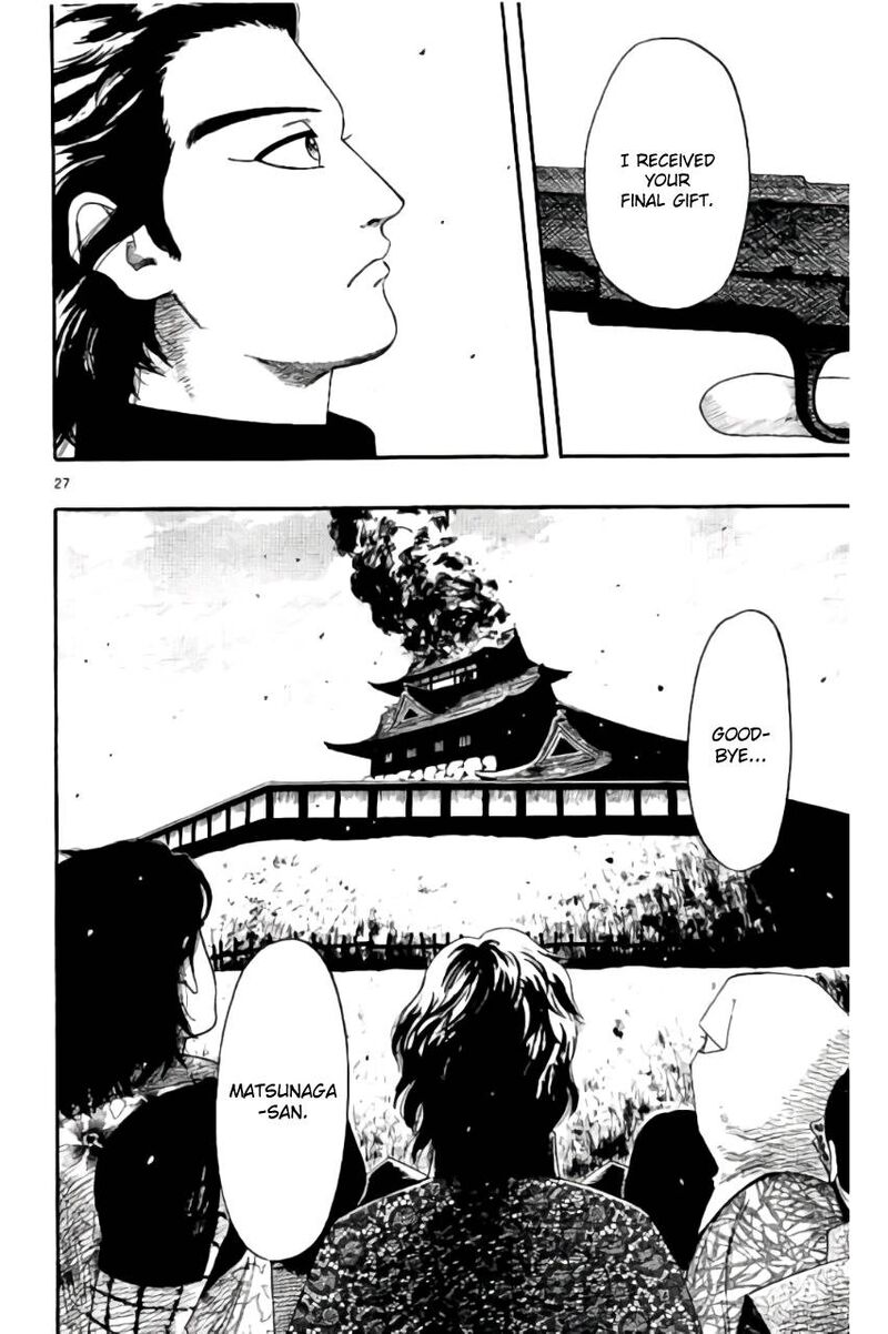 Nobunaga Kyousoukyoku Chapter 69 Page 31