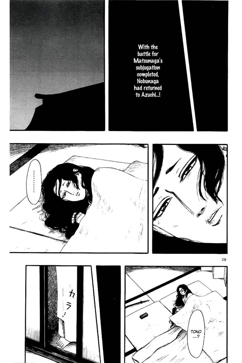 Nobunaga Kyousoukyoku Chapter 69 Page 32