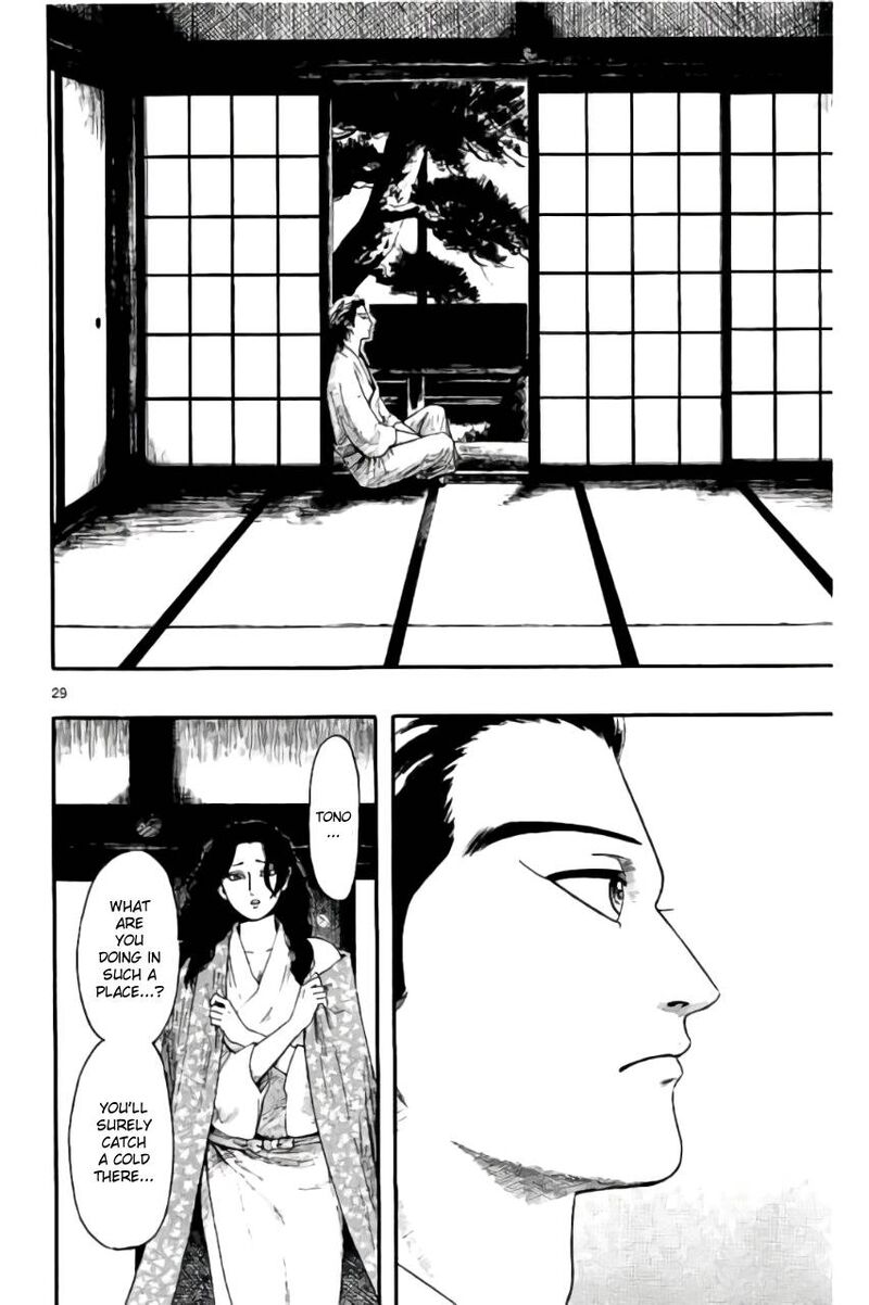 Nobunaga Kyousoukyoku Chapter 69 Page 33