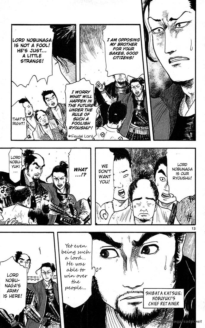 Nobunaga Kyousoukyoku Chapter 7 Page 13