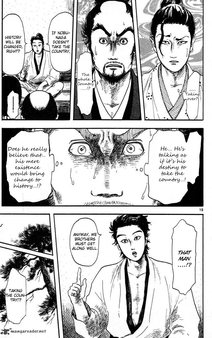 Nobunaga Kyousoukyoku Chapter 7 Page 19
