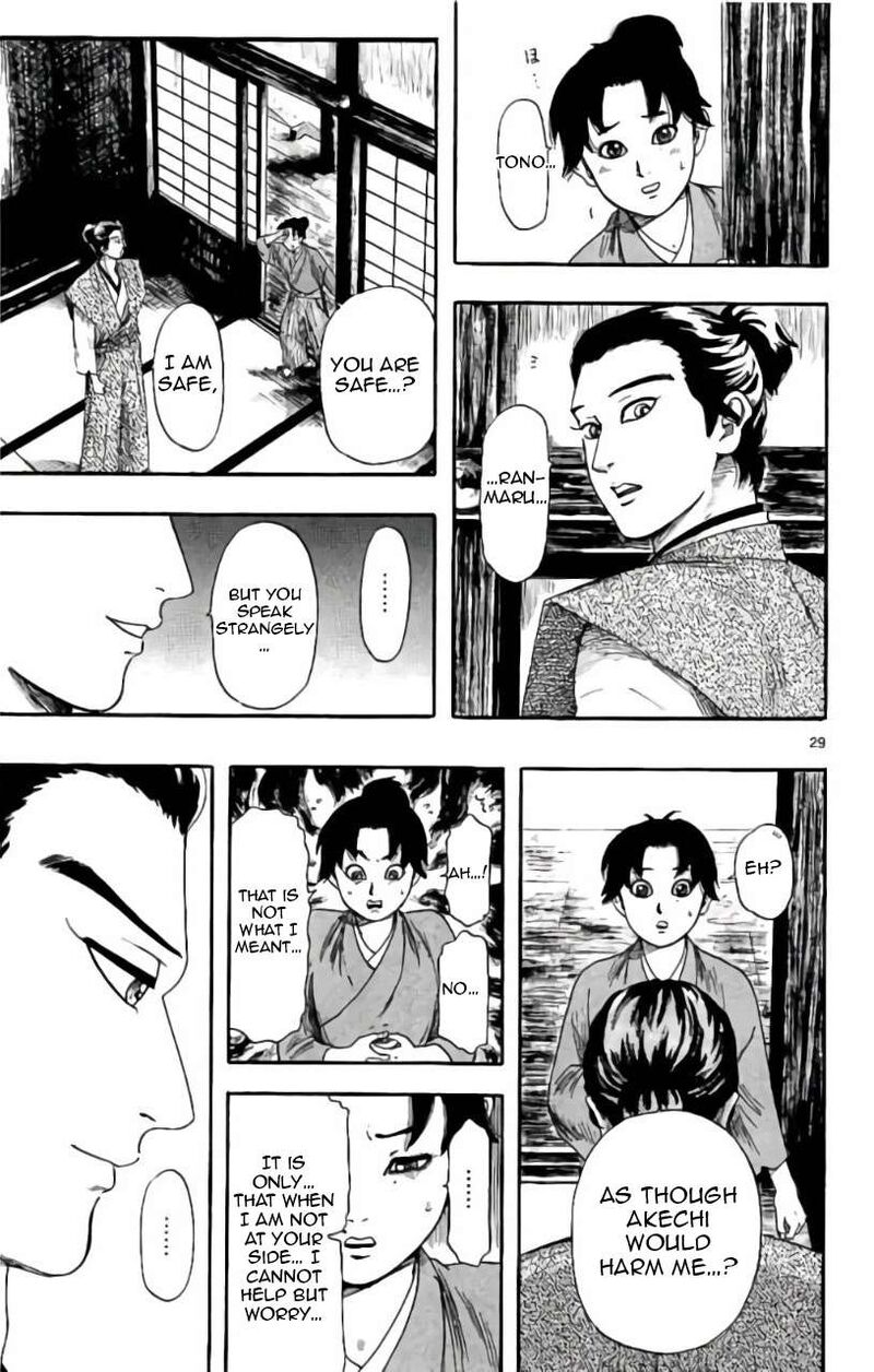 Nobunaga Kyousoukyoku Chapter 71 Page 30