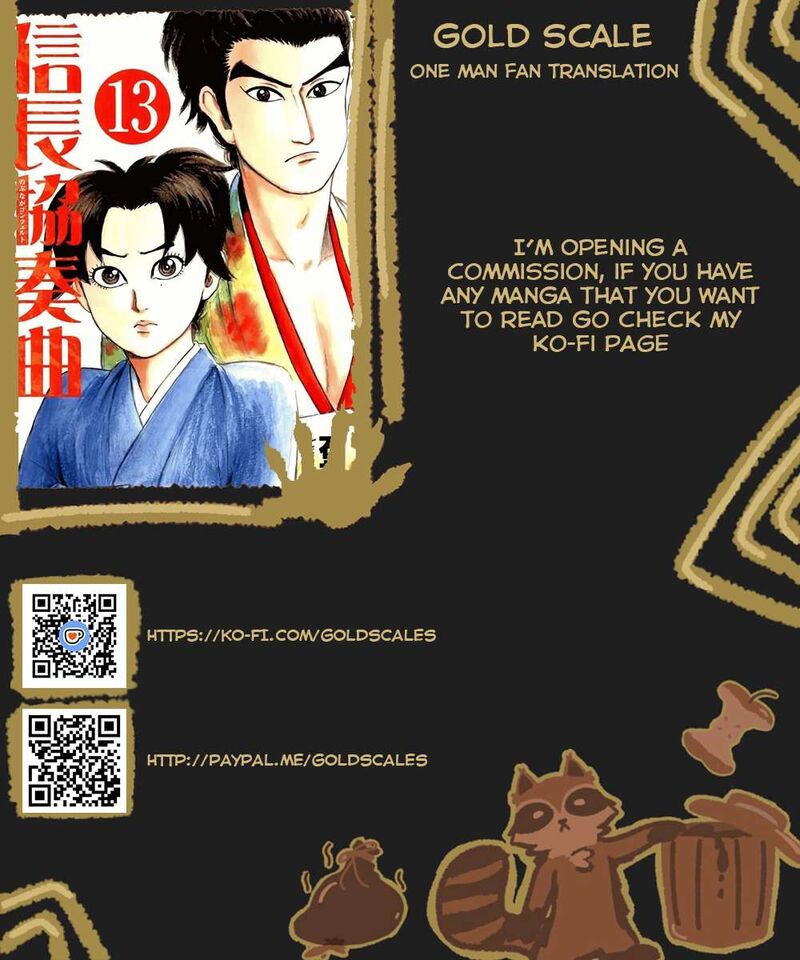 Nobunaga Kyousoukyoku Chapter 72 Page 1