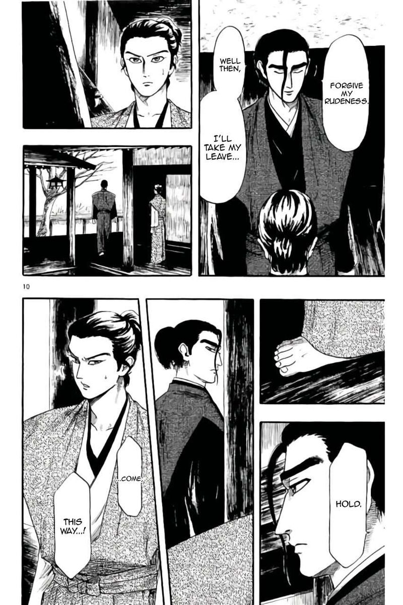 Nobunaga Kyousoukyoku Chapter 72 Page 11