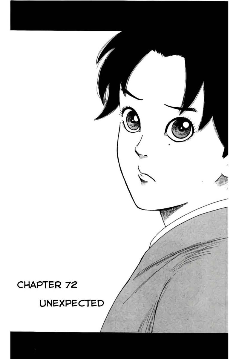 Nobunaga Kyousoukyoku Chapter 72 Page 2