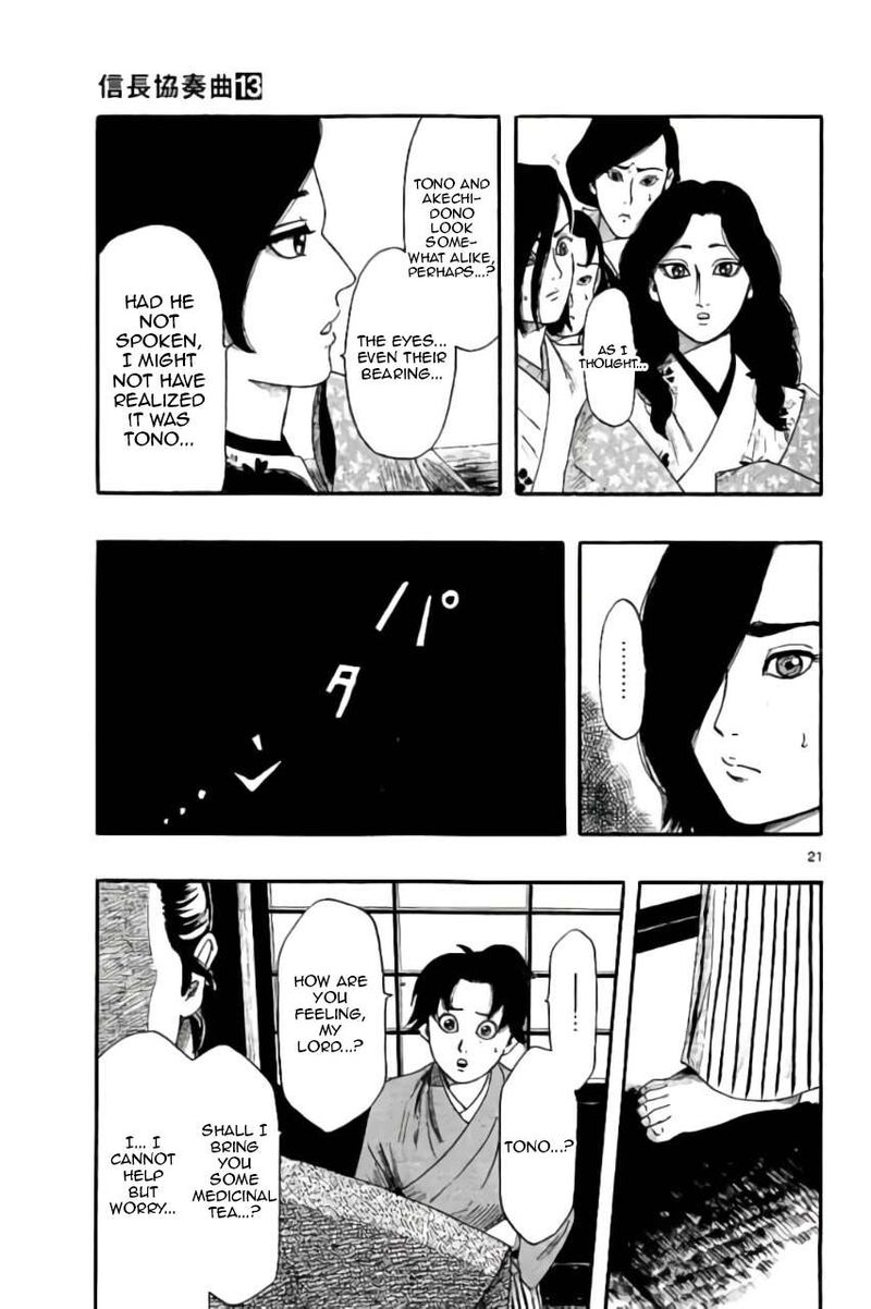 Nobunaga Kyousoukyoku Chapter 72 Page 22