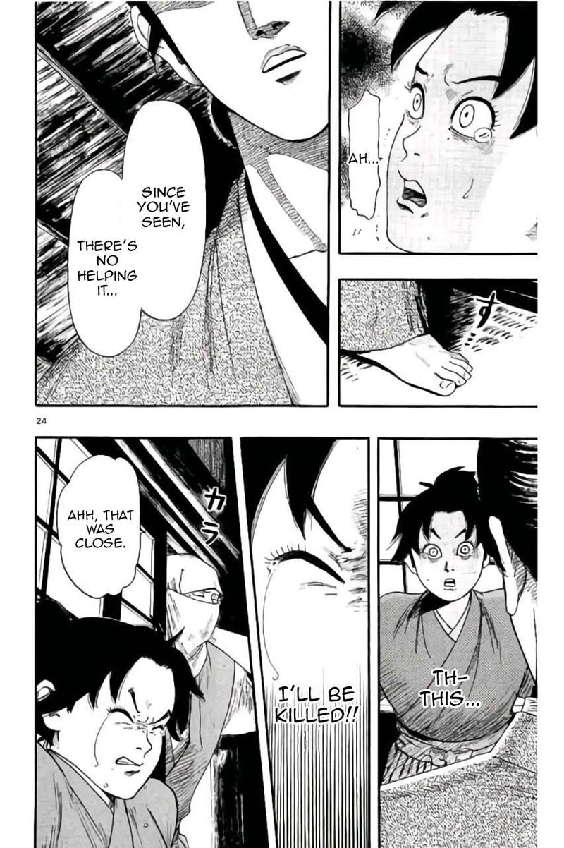 Nobunaga Kyousoukyoku Chapter 72 Page 25