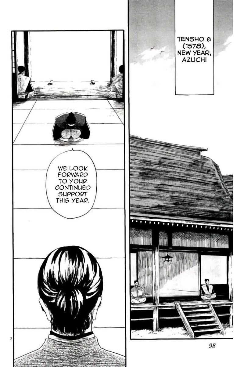 Nobunaga Kyousoukyoku Chapter 72 Page 3