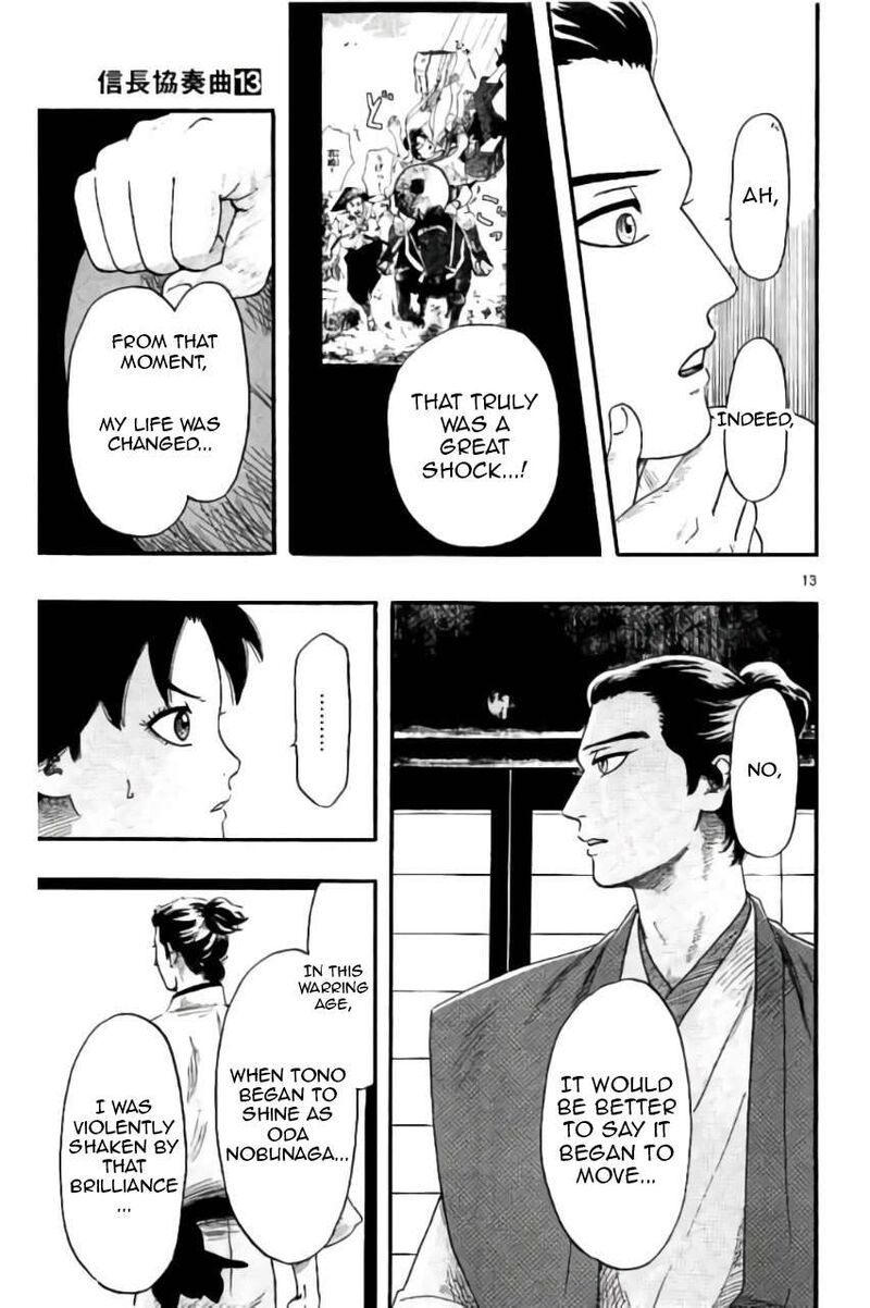 Nobunaga Kyousoukyoku Chapter 73 Page 14