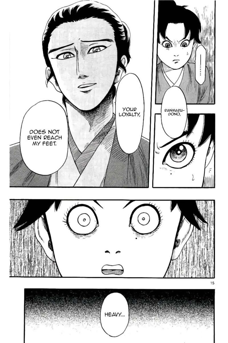 Nobunaga Kyousoukyoku Chapter 73 Page 16