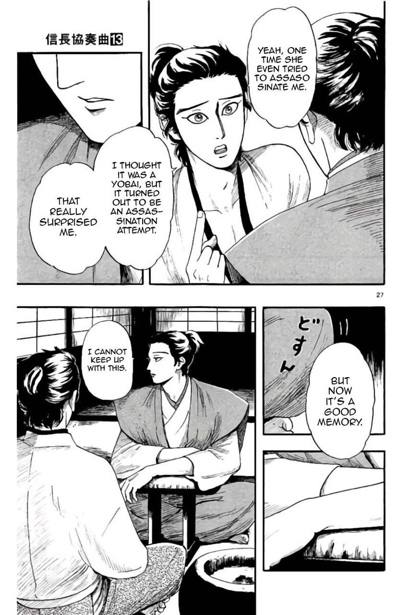 Nobunaga Kyousoukyoku Chapter 73 Page 27