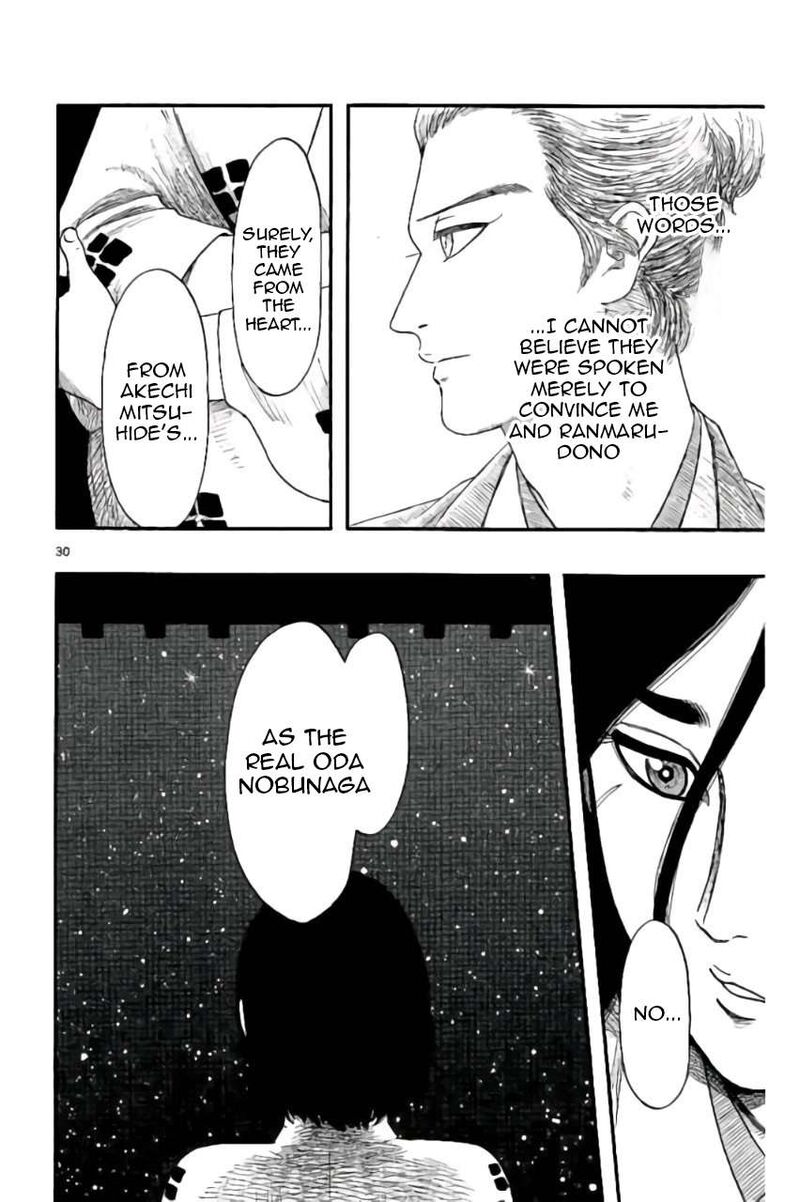 Nobunaga Kyousoukyoku Chapter 73 Page 30