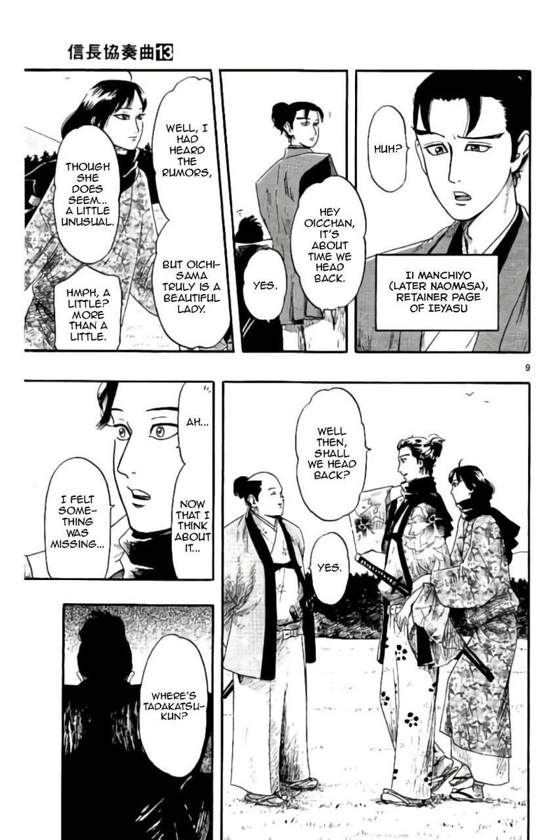 Nobunaga Kyousoukyoku Chapter 74 Page 10