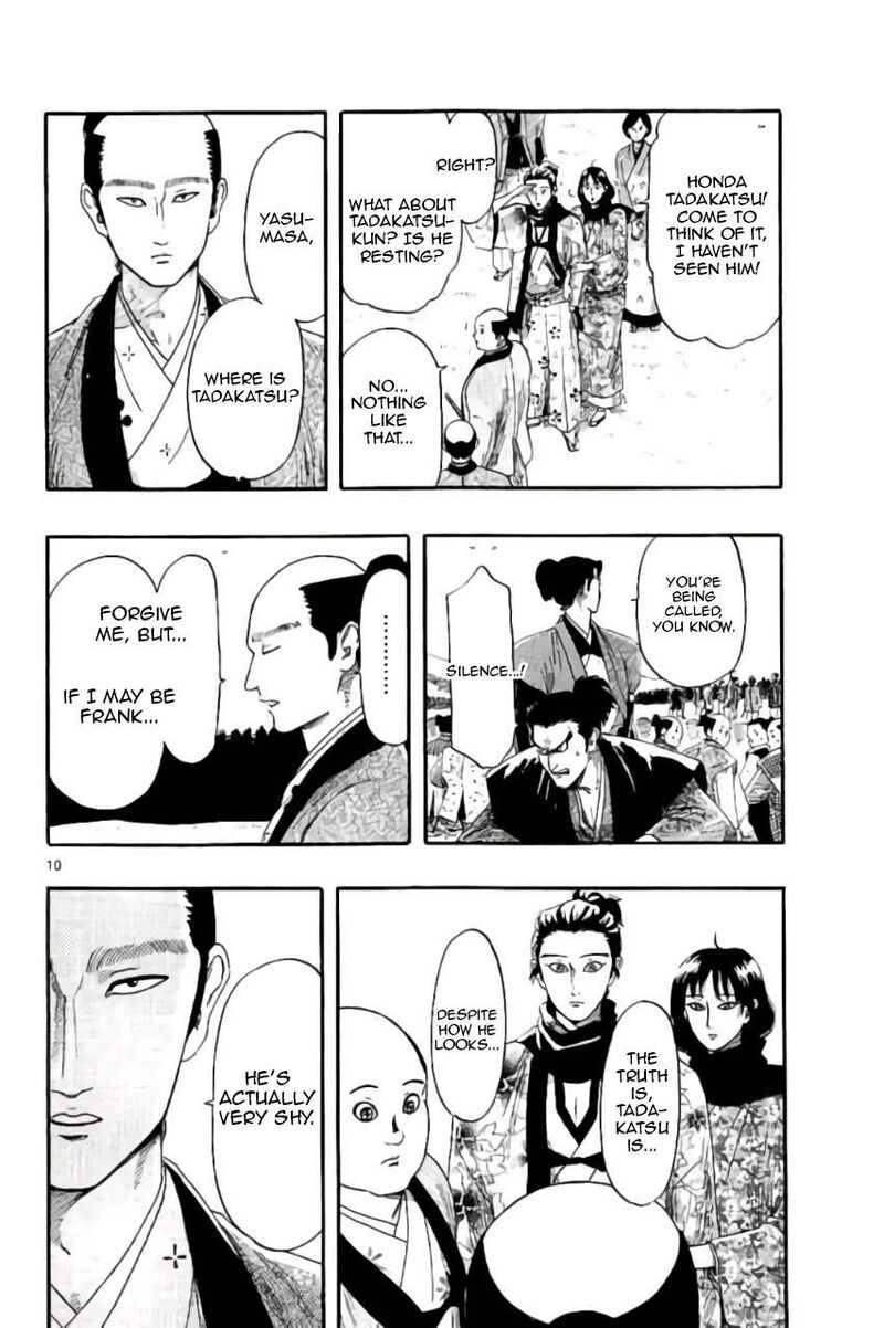 Nobunaga Kyousoukyoku Chapter 74 Page 11