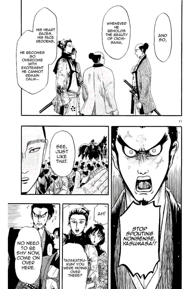 Nobunaga Kyousoukyoku Chapter 74 Page 12