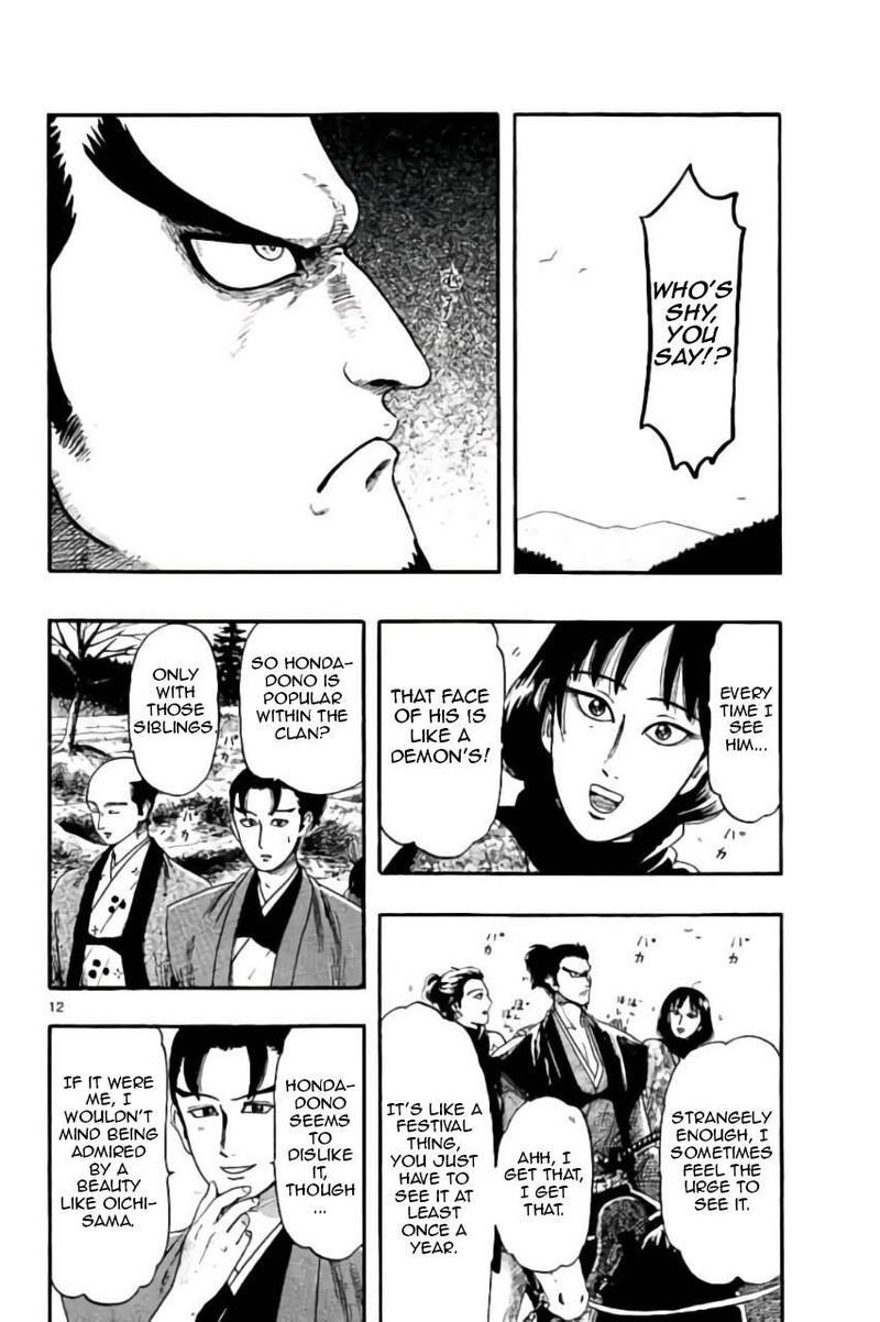 Nobunaga Kyousoukyoku Chapter 74 Page 13