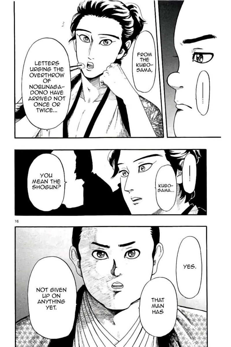 Nobunaga Kyousoukyoku Chapter 74 Page 17