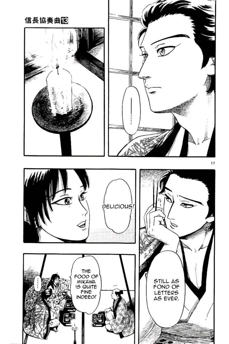 Nobunaga Kyousoukyoku Chapter 74 Page 18