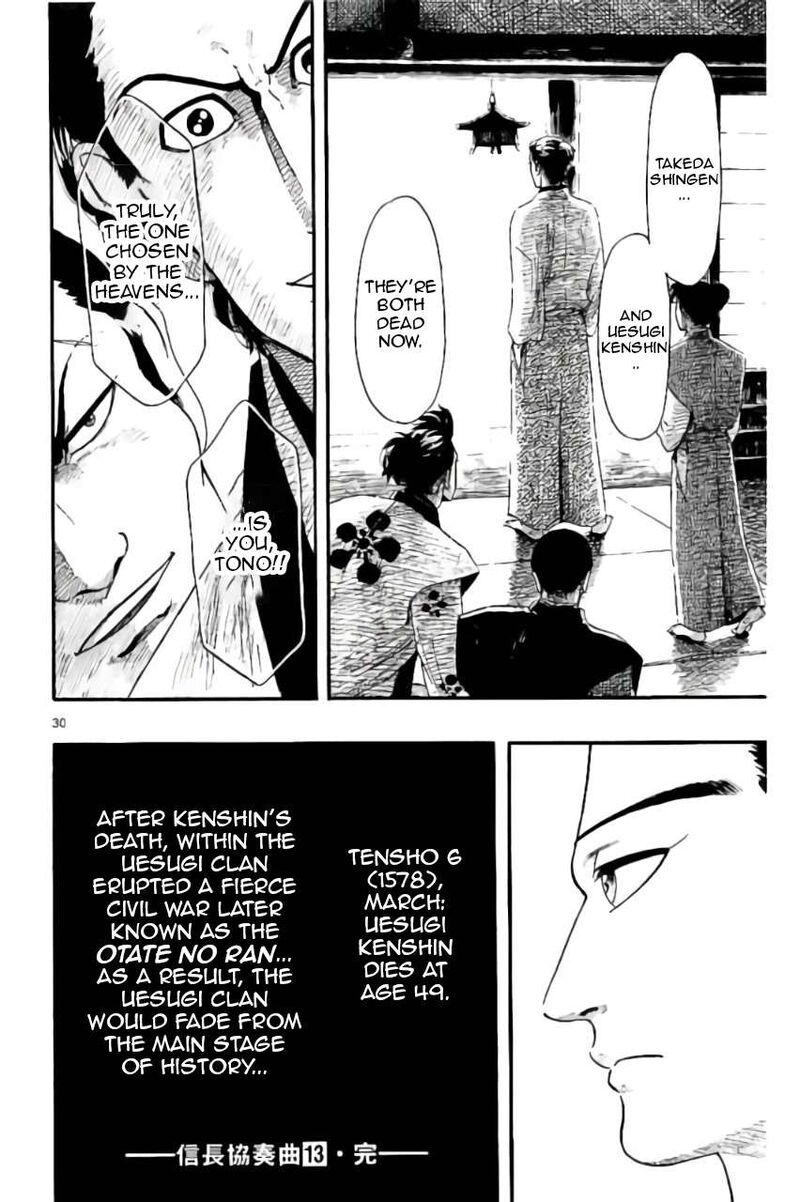 Nobunaga Kyousoukyoku Chapter 74 Page 31