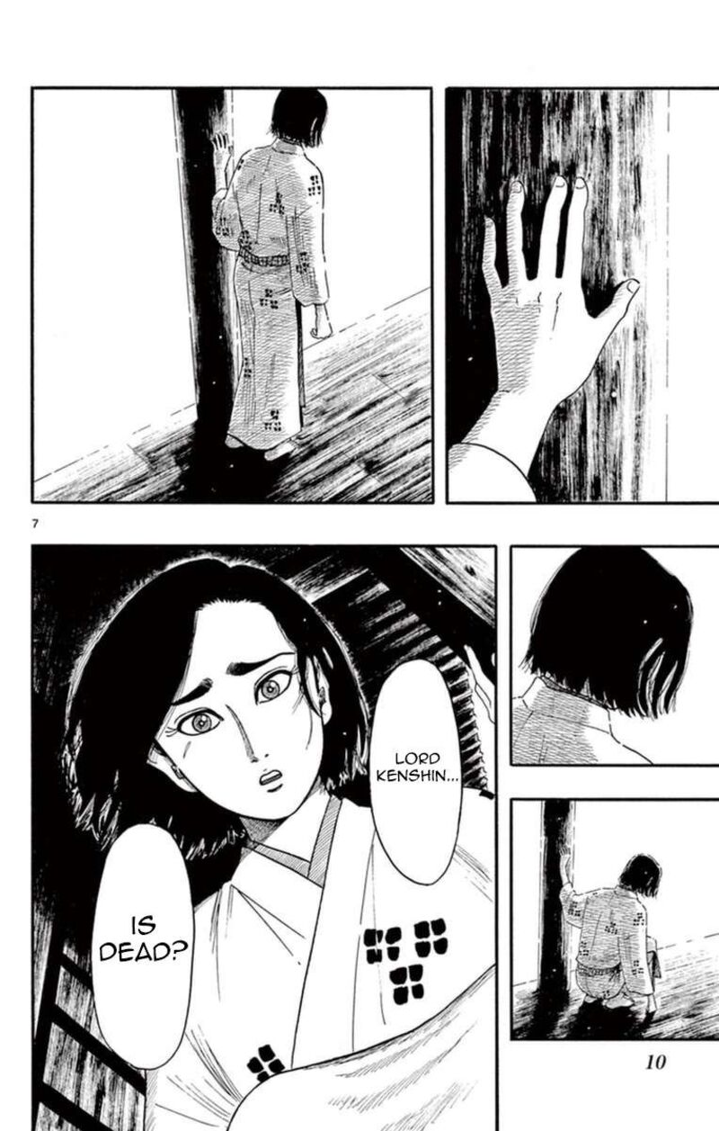 Nobunaga Kyousoukyoku Chapter 75 Page 13