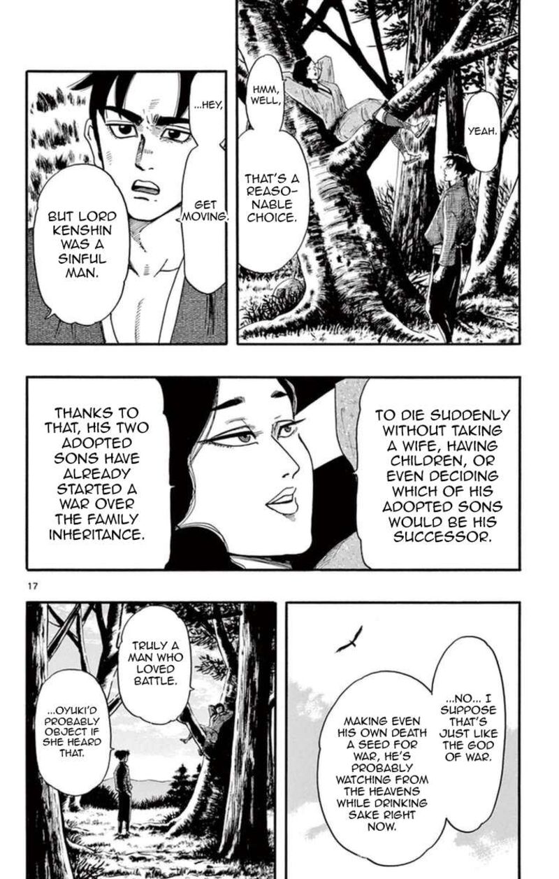 Nobunaga Kyousoukyoku Chapter 75 Page 23