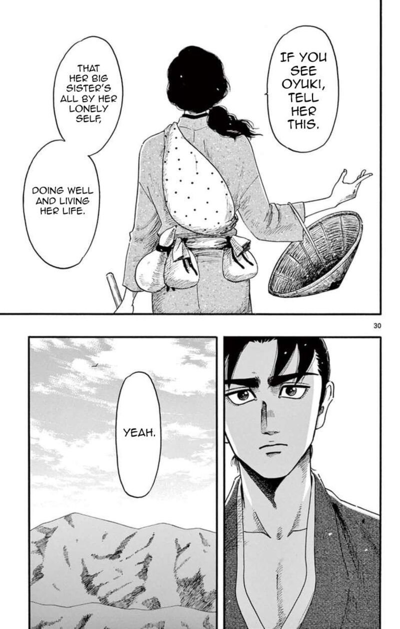 Nobunaga Kyousoukyoku Chapter 75 Page 36