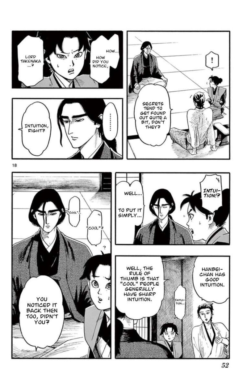 Nobunaga Kyousoukyoku Chapter 76 Page 19