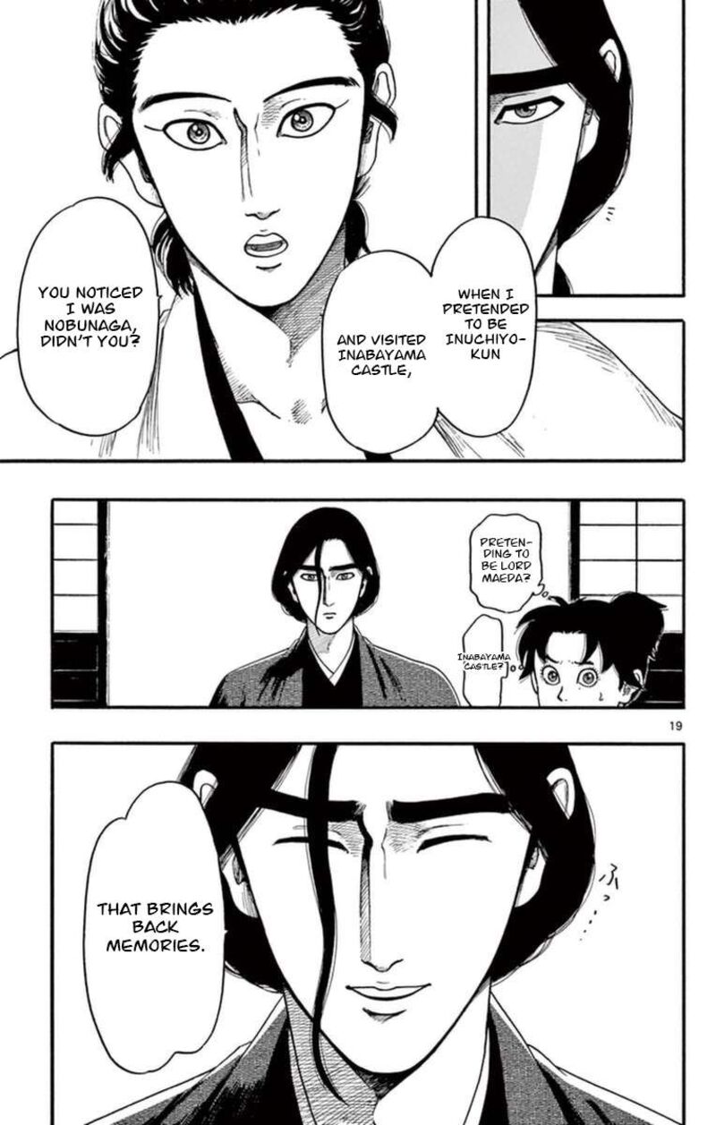 Nobunaga Kyousoukyoku Chapter 76 Page 20