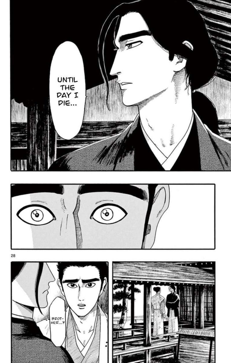 Nobunaga Kyousoukyoku Chapter 76 Page 29