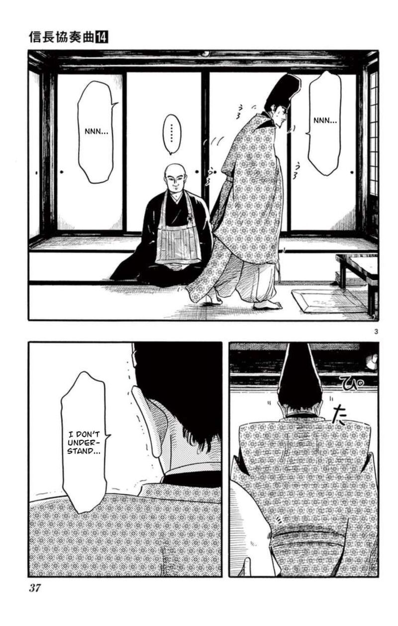 Nobunaga Kyousoukyoku Chapter 76 Page 4