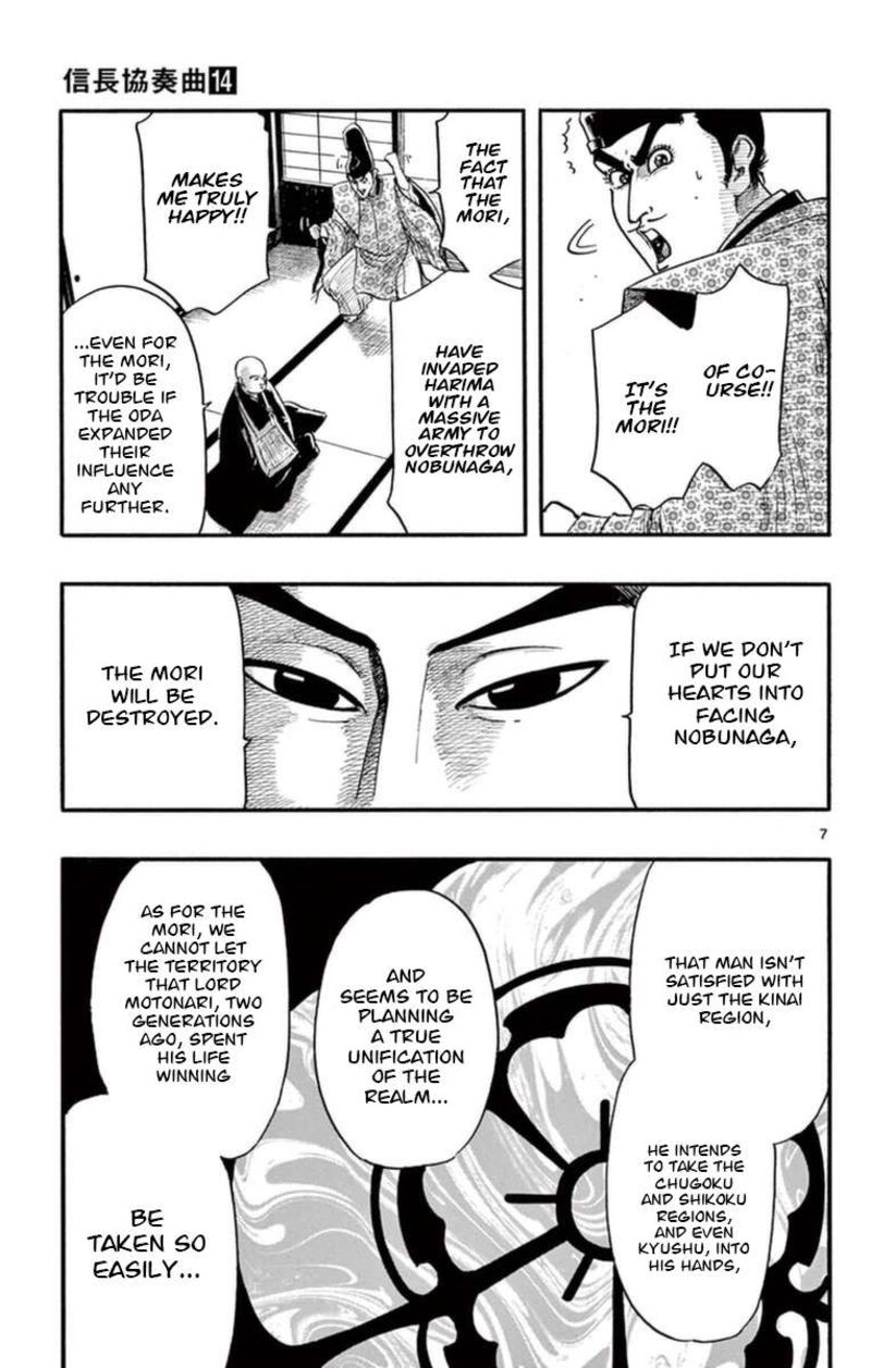 Nobunaga Kyousoukyoku Chapter 76 Page 8