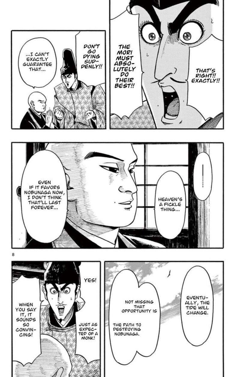 Nobunaga Kyousoukyoku Chapter 76 Page 9