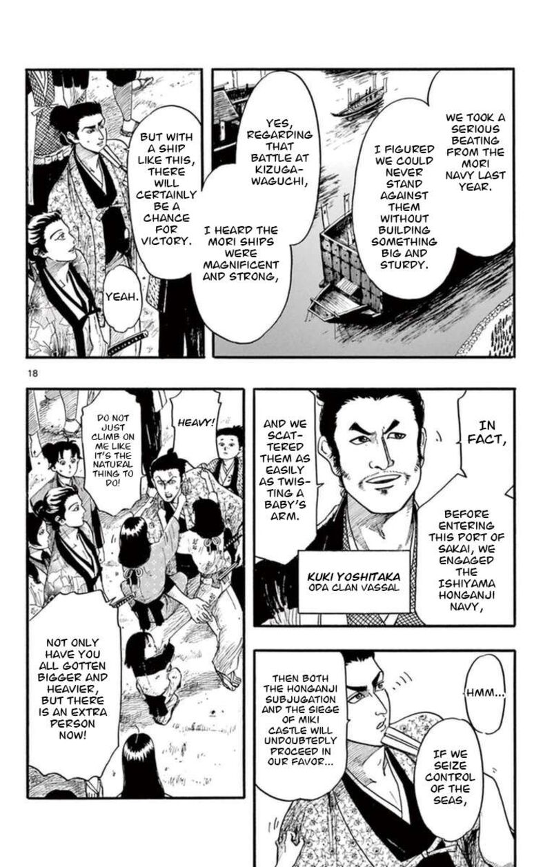 Nobunaga Kyousoukyoku Chapter 77 Page 19