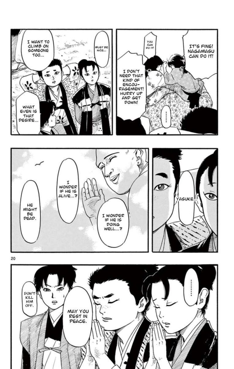 Nobunaga Kyousoukyoku Chapter 77 Page 21