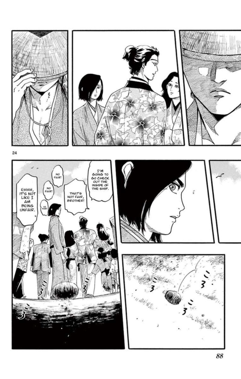 Nobunaga Kyousoukyoku Chapter 77 Page 25