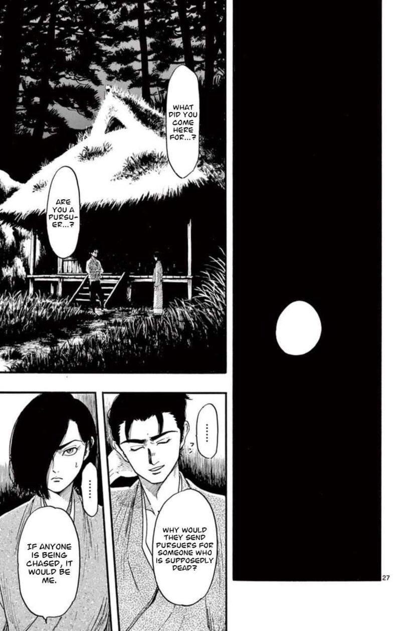 Nobunaga Kyousoukyoku Chapter 77 Page 28