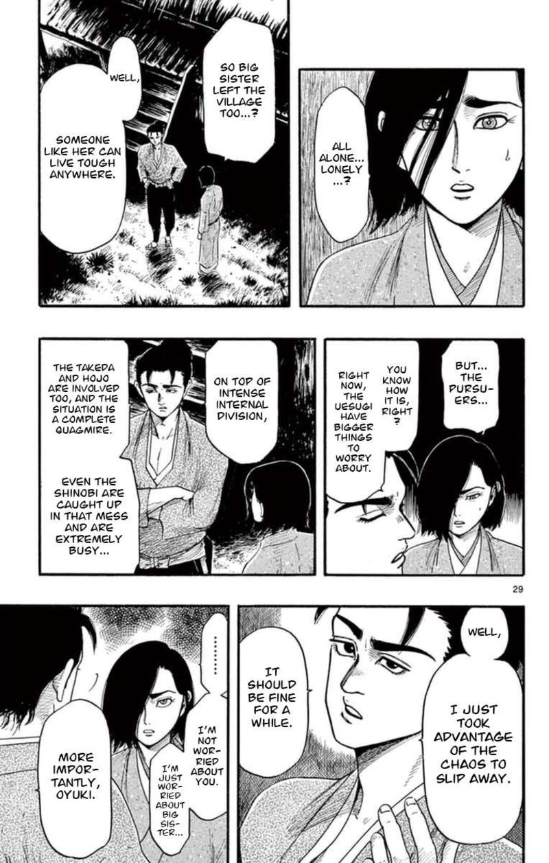 Nobunaga Kyousoukyoku Chapter 77 Page 30
