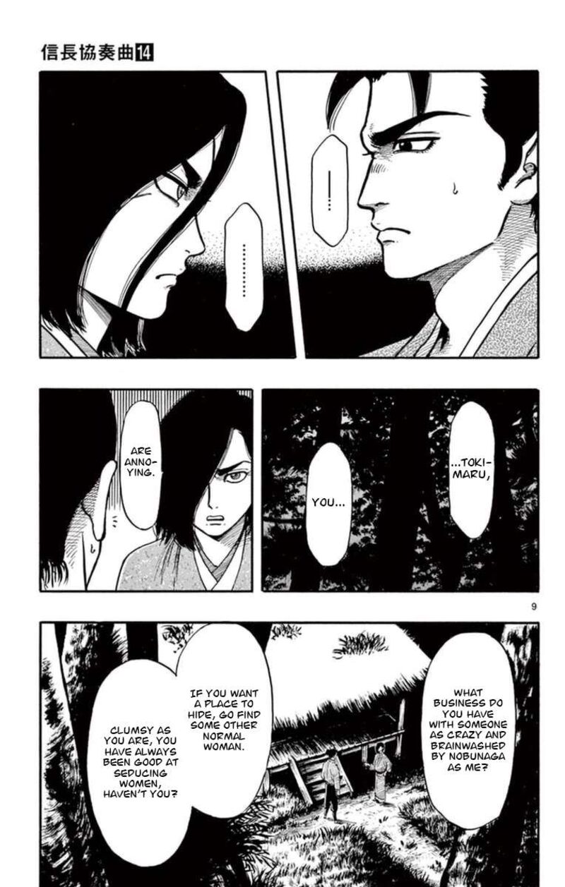 Nobunaga Kyousoukyoku Chapter 78 Page 10