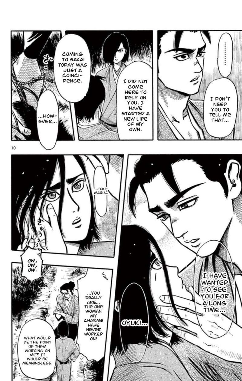 Nobunaga Kyousoukyoku Chapter 78 Page 11
