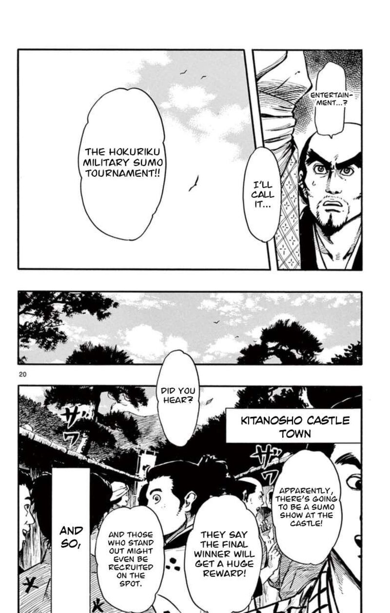 Nobunaga Kyousoukyoku Chapter 78 Page 21