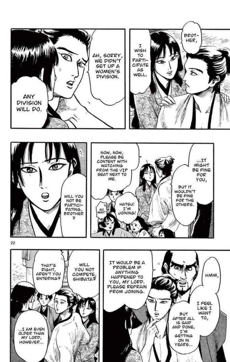 Nobunaga Kyousoukyoku Chapter 78 Page 23