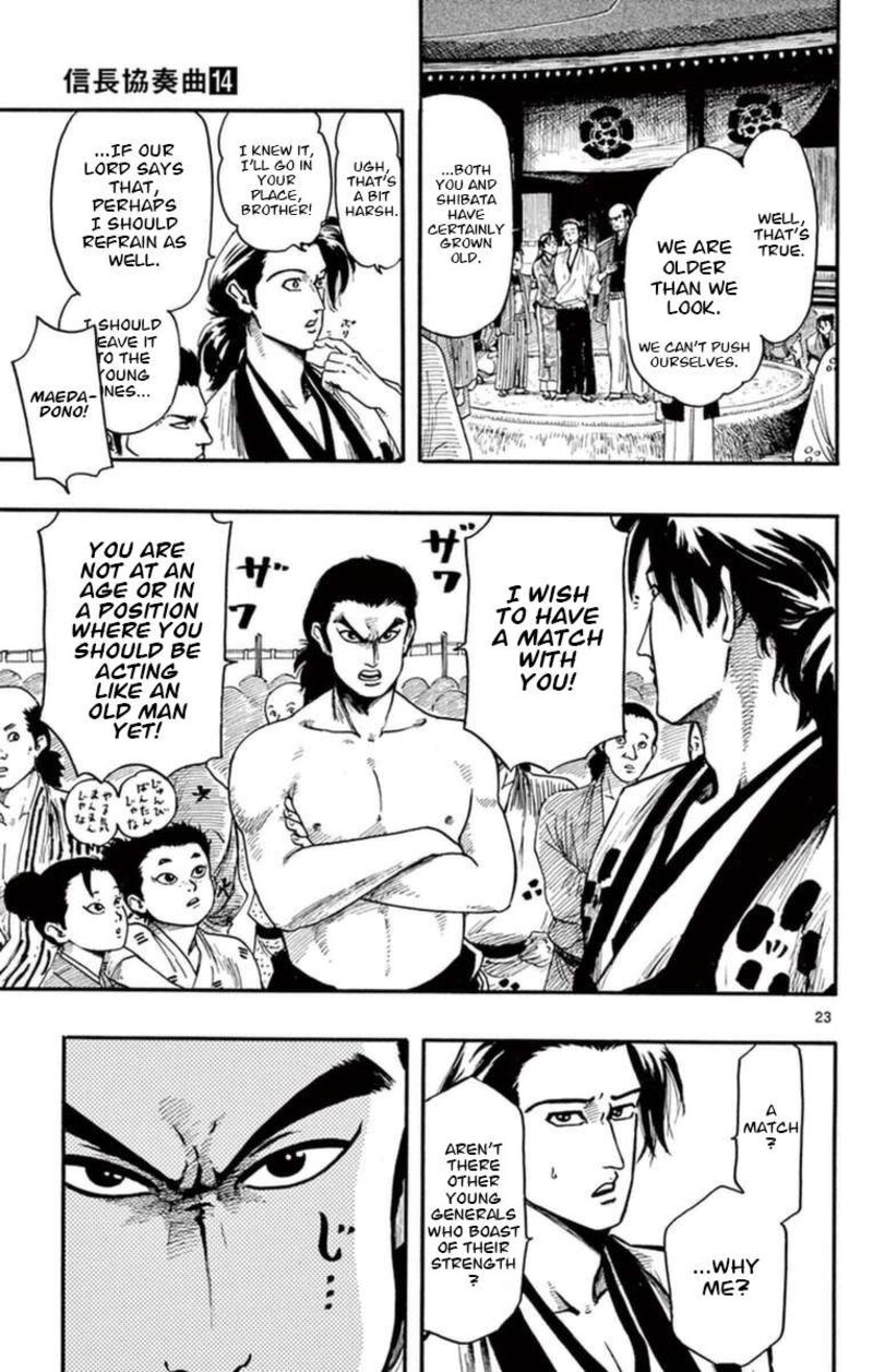 Nobunaga Kyousoukyoku Chapter 78 Page 24