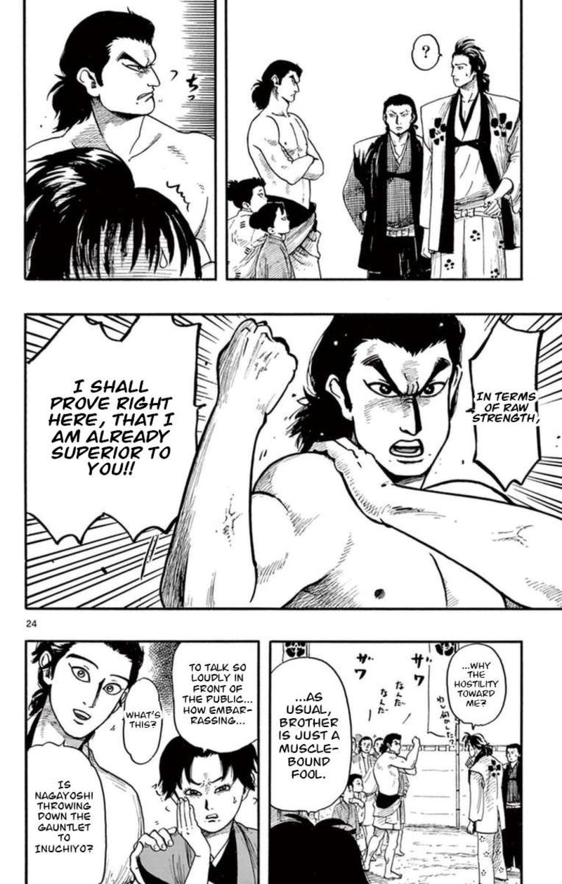 Nobunaga Kyousoukyoku Chapter 78 Page 25