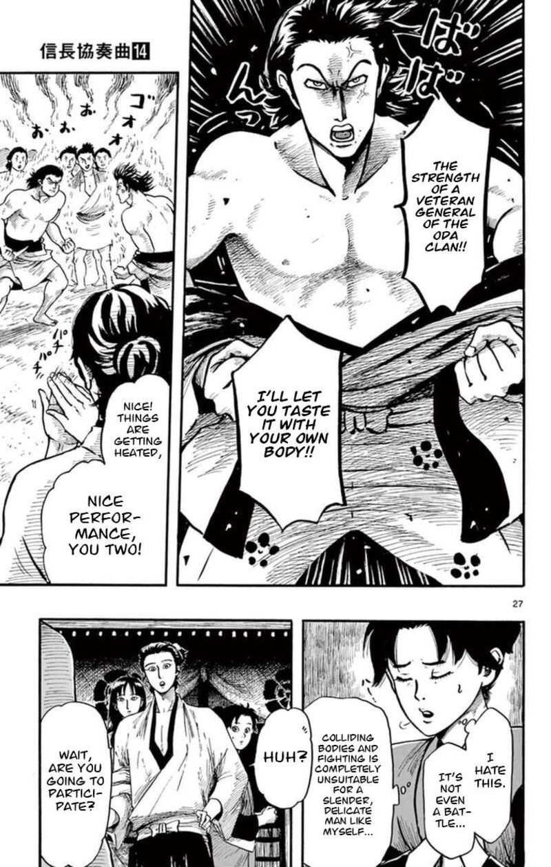 Nobunaga Kyousoukyoku Chapter 78 Page 28
