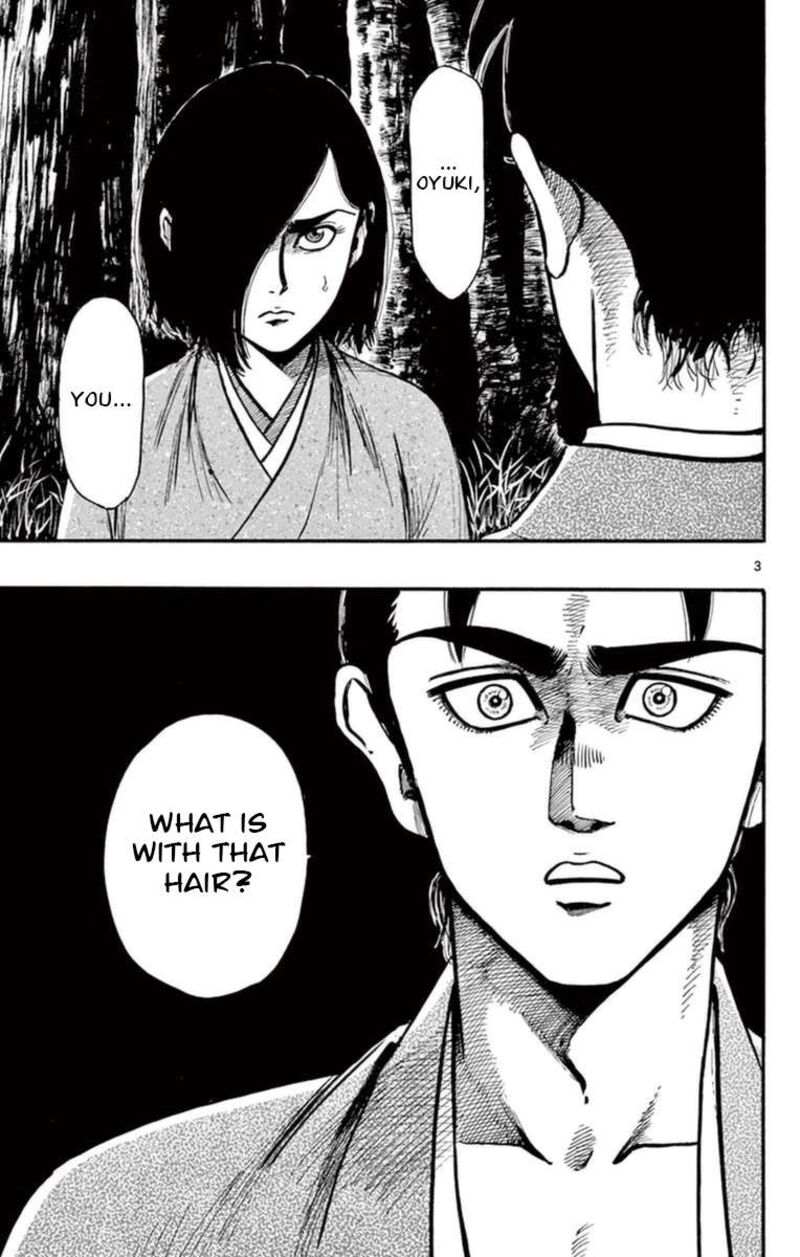 Nobunaga Kyousoukyoku Chapter 78 Page 4