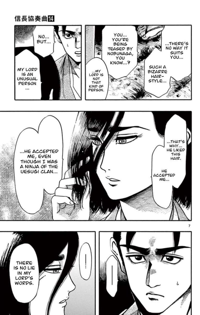 Nobunaga Kyousoukyoku Chapter 78 Page 8