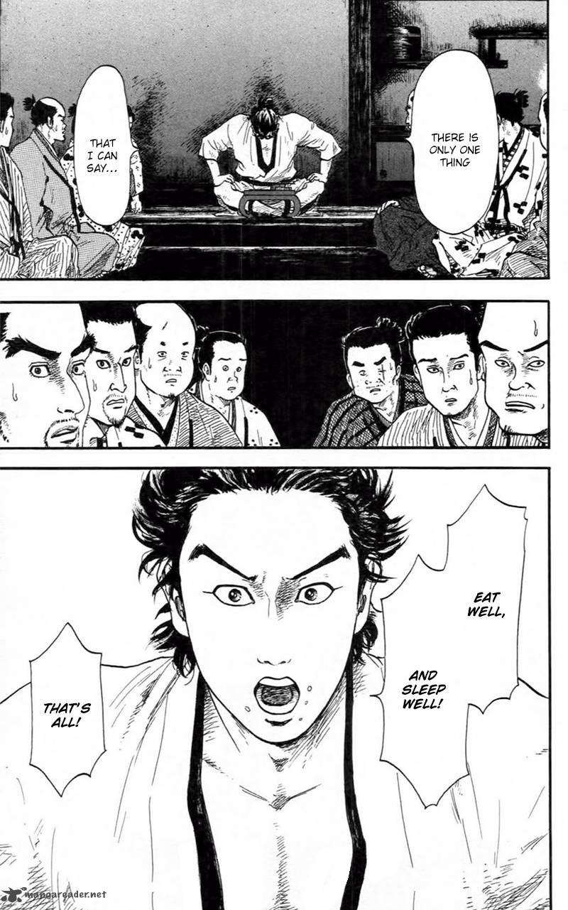 Nobunaga Kyousoukyoku Chapter 9 Page 12